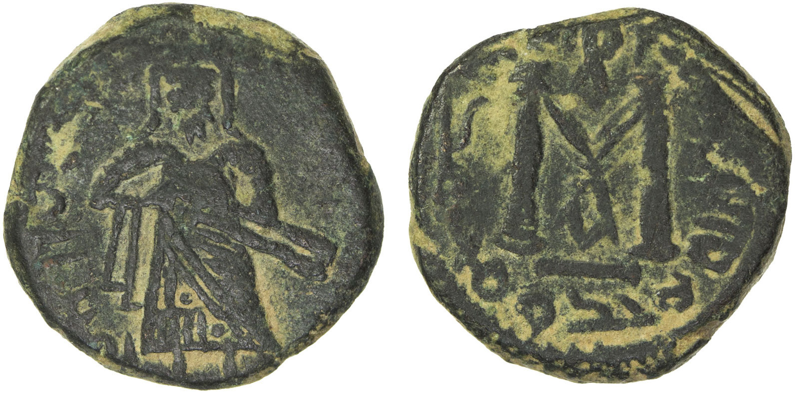 Other coin 41545